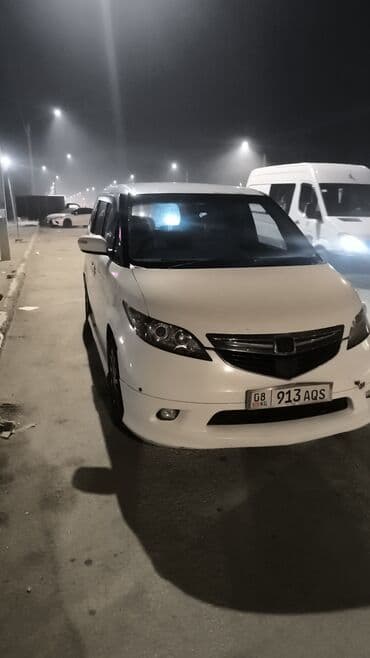 дэу нексия диски на 14 размер: Honda Elysion: 2004 г., 3 л, Автомат, Газ, Минивэн — 7