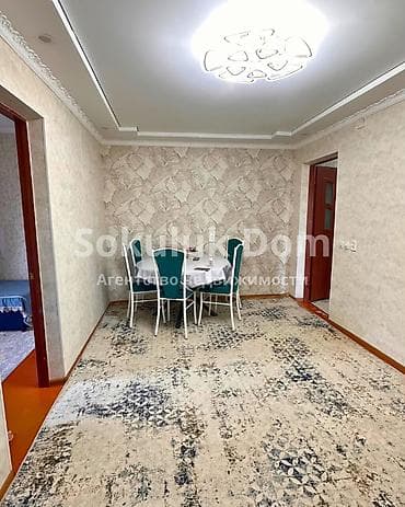 юг 2: 🏫Продается квартира в с. Сокулук 🟡Комнаты: 2 🟡Этаж: 2 🟡Инфраструктура — 2