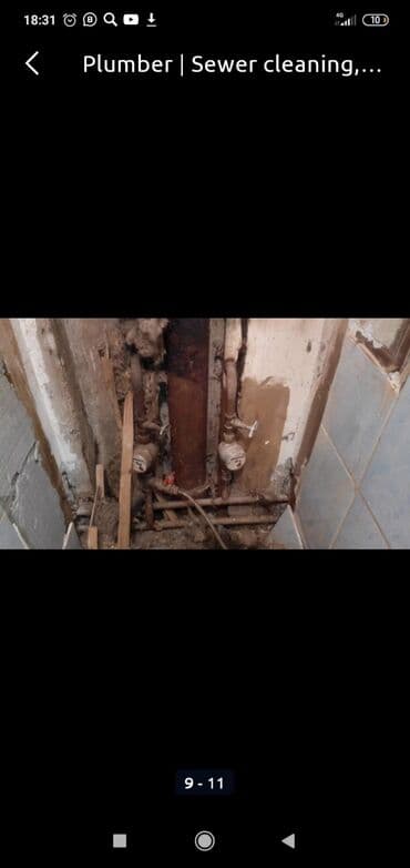 цены на строительные работы в бишкеке 2021: Сантехниканы оңдоо 6 жылдан ашык тажрыйба — 2