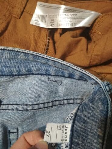 джинсы на девочку: Джинсы, Прямые, LeviS, Турция, Средняя талия, M — 5