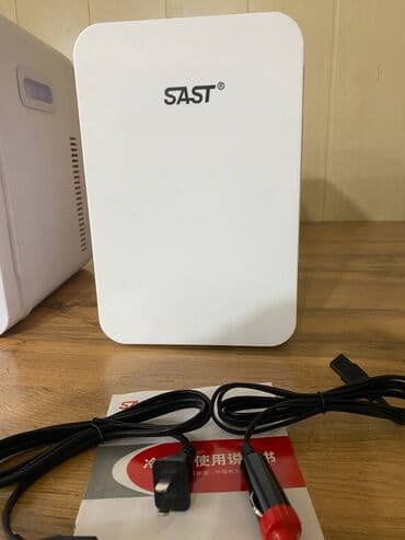 муздаткычтар мини: Муздаткыч Saturn, Жаңы, Кичи муздаткыч — 8