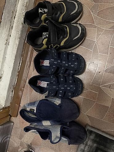 отдам даром воздушку: Даром — 1