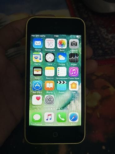 сколько стоит айфон 5с: IPhone 5c, Желтый — 2
