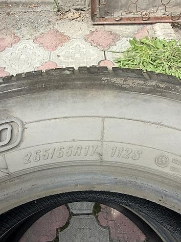 Шины 265 / 65 / R 17, Лето, Комплект, Внедорожные (АТ/МТ), Maxxis — 2