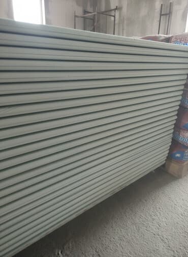 потолок гипсокартон: Кнауф гипсакартон стеновый флага качества жакшы — 1