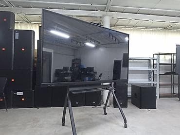 studio display: Интерактивные дисплеи на мобильных стойках - Размер экрана — 1