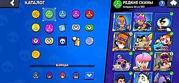 pubg mobile akk: 43000🏆 ЛИЧНЫЙ АКТИВНЫЙ АКАУНТ BRAWL STARS — 6