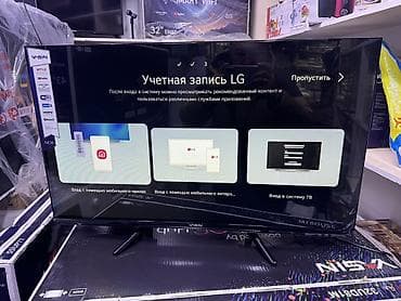 плазменные телевизоры в рассрочку: 🔥💥СРОЧНАЯ АКЦИЯ 💥🔥🔥 Телевизор YASIN 32UD81M новый уровень формата hd — 5