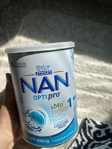 детское питание nan: Молочная смесь NAN, 0 - 6 месяцев — 1