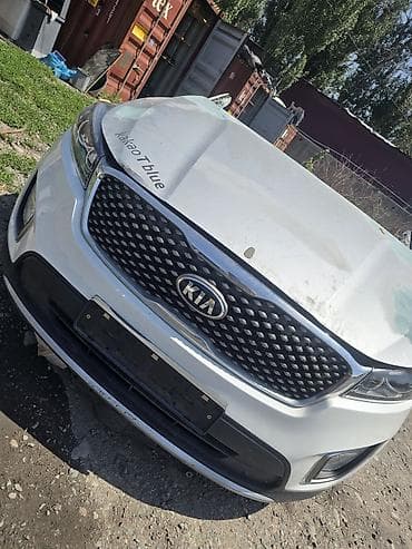 Бампер Kia, Оригинал