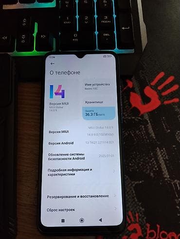 оптом дешево: Redmi, Redmi 10C, Б/у, 64 ГБ, цвет - Синий, 2 SIM — 4