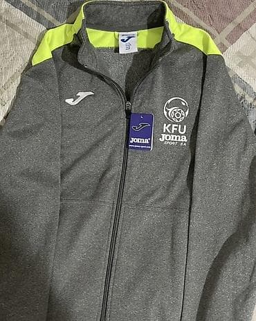 nike tech: Спортивная кофта/олимпийка Joma на молнии. Характеристики: - Бренд — 1