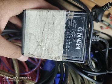 наушник буу: Микшерный пульт Yamaha MG124CX + фирменный адаптер питания Yamaha — 2