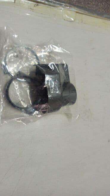 блок предохранителей: Шланг (подводка) BAW 2015 г., Новый, Аналог, Турция — 3