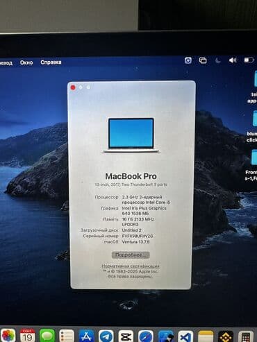 core i3 ноутбук: Ноутбук, Apple, 16 ГБ ОЗУ, Intel Core i5, 13.3 ", Б/у, Для работы, учебы, память SSD — 7