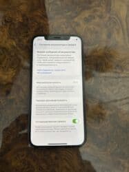 айфон 12 мини на 128 гб: IPhone 12 Pro, Б/у, 128 ГБ, Pacific Blue, Чехол, Защитное стекло, 79 % — 3