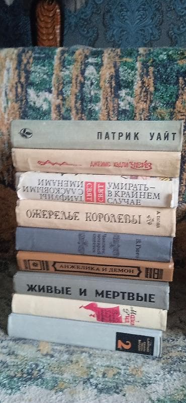 журналы ссср: СССР | Книги центральноазиатских авторов Продам издания советского — 6