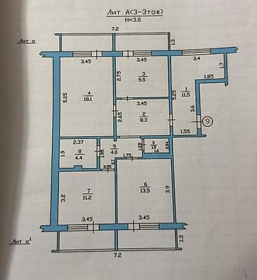 сдам квартиру тунгуч: 4 комнаты, 82 м², 3 этаж — 4