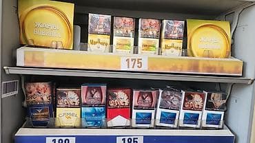Торговля: Продажа бизнеса Магазин, Продукты, Вместе с: Готовые договоры и контракты — 9