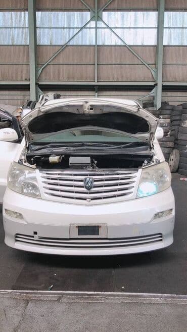 парикмахерское оборудование бу в бишкеке: Запчасти на тойота альфард 2.4 (2AZ-fe) 3.0l (1mz-fe) toyota alphard в — 2