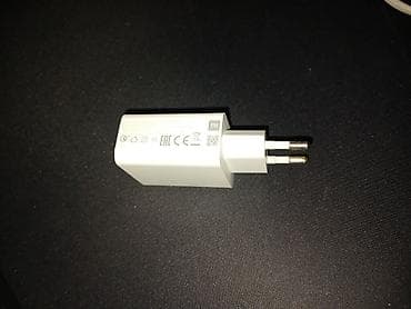 iphone osh: Быстрое зарядное устройство 22,4Ватт, Xiaomi MDY-11-EP, 5V-3A — 1
