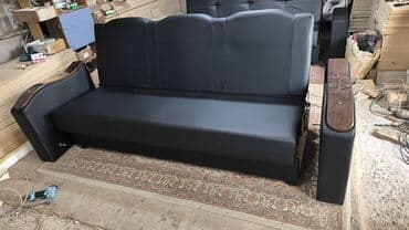 диван книжка раскладной: Раскладной диван — 76