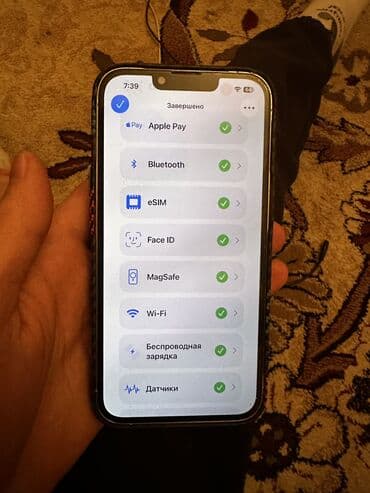 iphone 8plus 256: IPhone 13 Pro, White Titanium, Кабель — 10