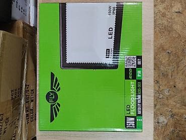 philips led: Прожектор LED FLY ECO 150W - Тип: светодиодный прожектор (LED Flood — 1