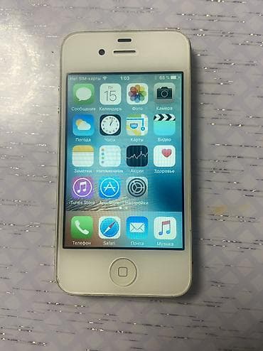 ipod 2: IPhone 4S, Б/у, 16 ГБ, Белый, Чехол — 1