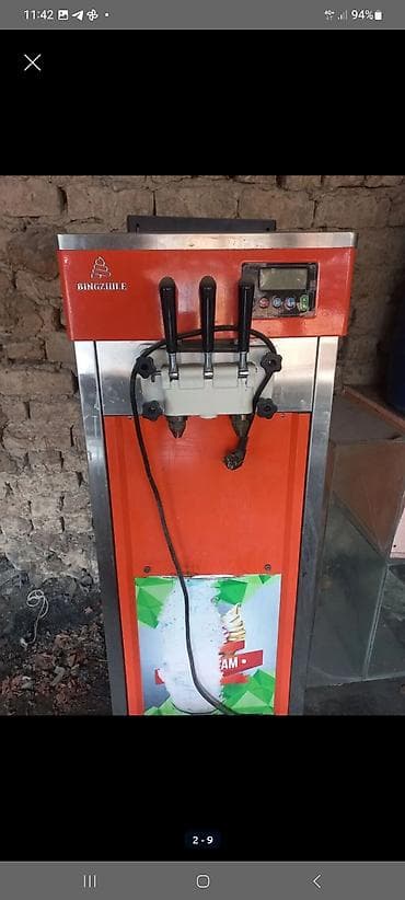 для мороженное: Профессиональный аппарат для мягкого мороженого BINGZHILE - Напольная — 3