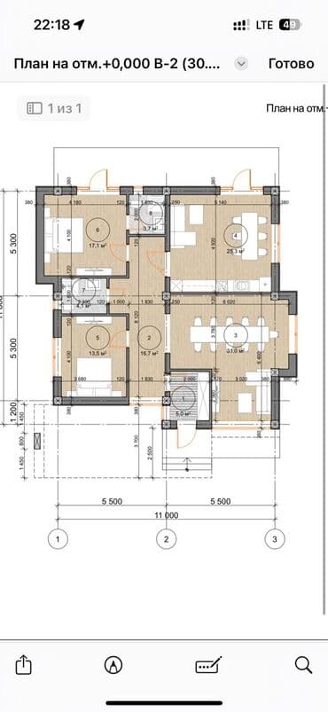Дизайн, проектирование: Опалубки, Фундамент, Стяжка Гарантия, Бесплатная консультация, Монтаж Больше 6 лет опыта — 2