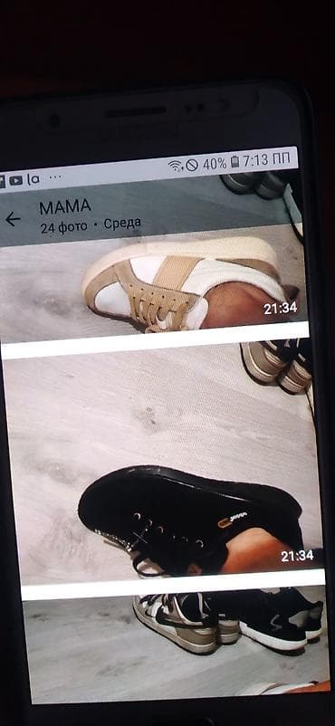 лининг кроссовки мужские бишкек: Кеды размер 41/42 .есть по 400 тоже кожаные кроссы 42 размер кросы — 7