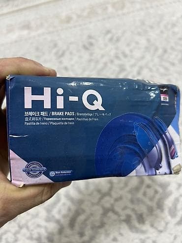 ГБО: Комплект тормозных колодок Kia 2015 г., Новый, Оригинал — 1