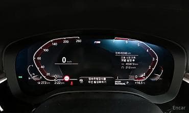 на g30: BMW 5 series: 2020 г., 2 л, Автомат, Бензин, Седан — 8