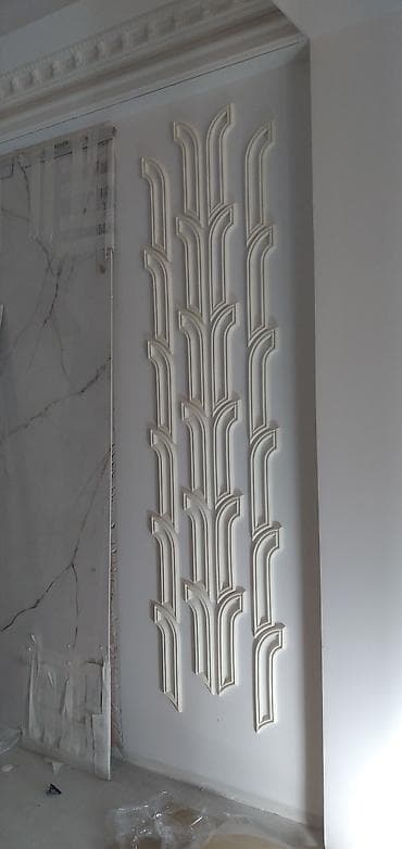 Штукатурка, шпаклевка: Больше 6 лет опыта — 8