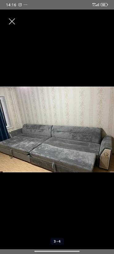 Офисная мебель: Прямой диван — 2