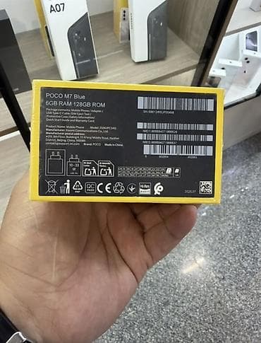 redmi note 17 pro plus: Poco M7, Новый, 128 ГБ, цвет - Синий — 3