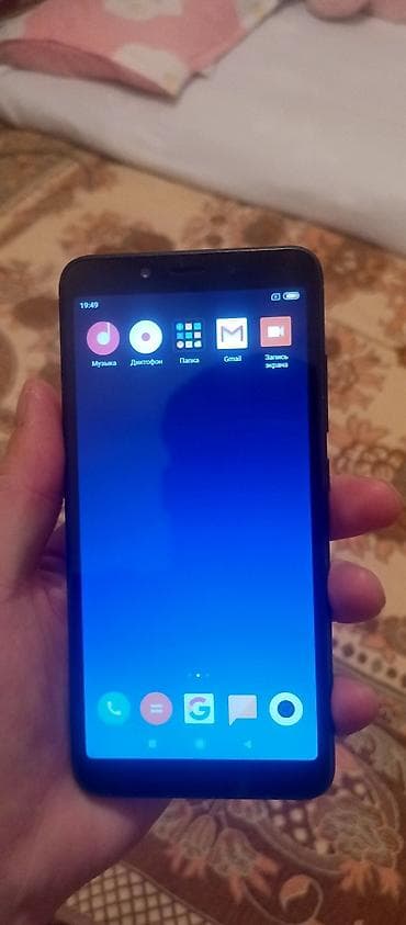 навигатор: Xiaomi, 12, Б/у, 16 ГБ, цвет - Черный, 2 SIM — 7