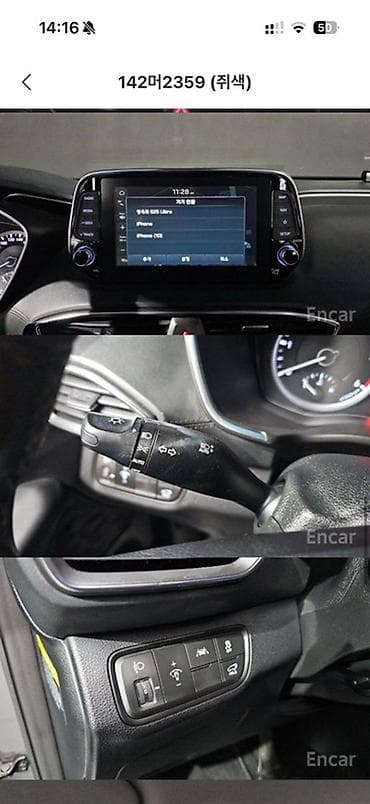 hyundai santa fe купить: Hyundai Santa Fe: 2020 г., 2 л, Автомат, Дизель, Кроссовер — 5