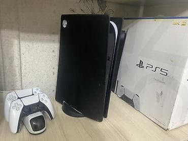 сумка для ps5: PlayStation 5 (PS5) — игровая консоль нового поколения от Sony — 3