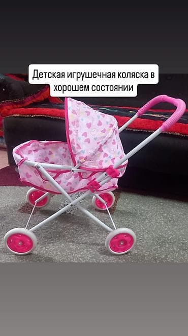 Игрушки: Интерактивная робот‑кошечка Happy Kitten (Intelligent Pet) с пультом — 8