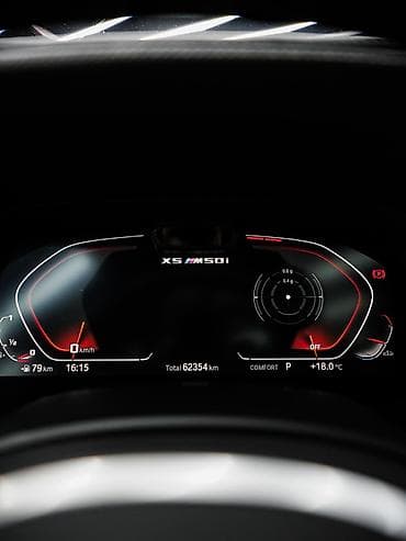 x5m: BMW X5 M: 2022 г., 4.4 л, Автомат, Бензин, Кроссовер — 8