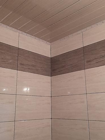 Ашкана буюмдары: 6 жылдан ашык тажрыйба — 7