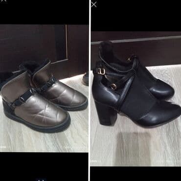 обувь 37: Состояние хорошее 
по 400 — 1