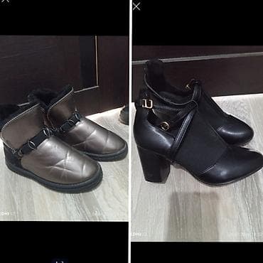 лосины спортивные: Угги 
туфли 2 жолу кийилген 
по 200 — 1