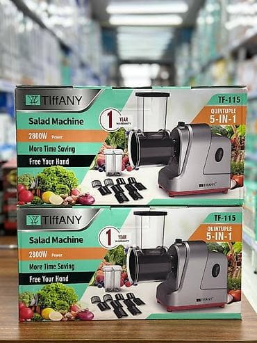 электрическая лапшарезка: Электрические овощерезки TIFFANY — компактные кухонные помощники для — 1