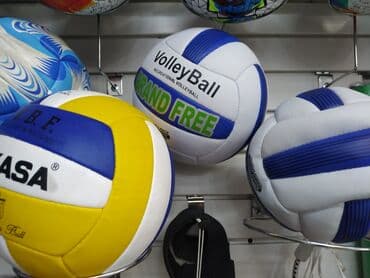 валейболный топ: Волейбольные мячи для волейбола волейбольный мяч для волейбола в — 1