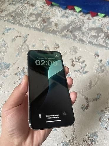 iphone 128: IPhone Xs, Б/у, 256 ГБ, Серебристый, 79 % — 5