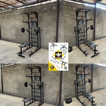 купить турник для дома: Турник, Новый, Бесплатная доставка — 1