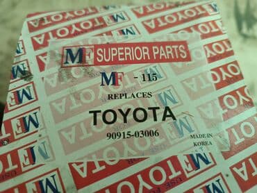 тойота ленд крузер 100 4.2 дизель в бишкеке: Масляный Фильтр, Новый, Оригинал — 4